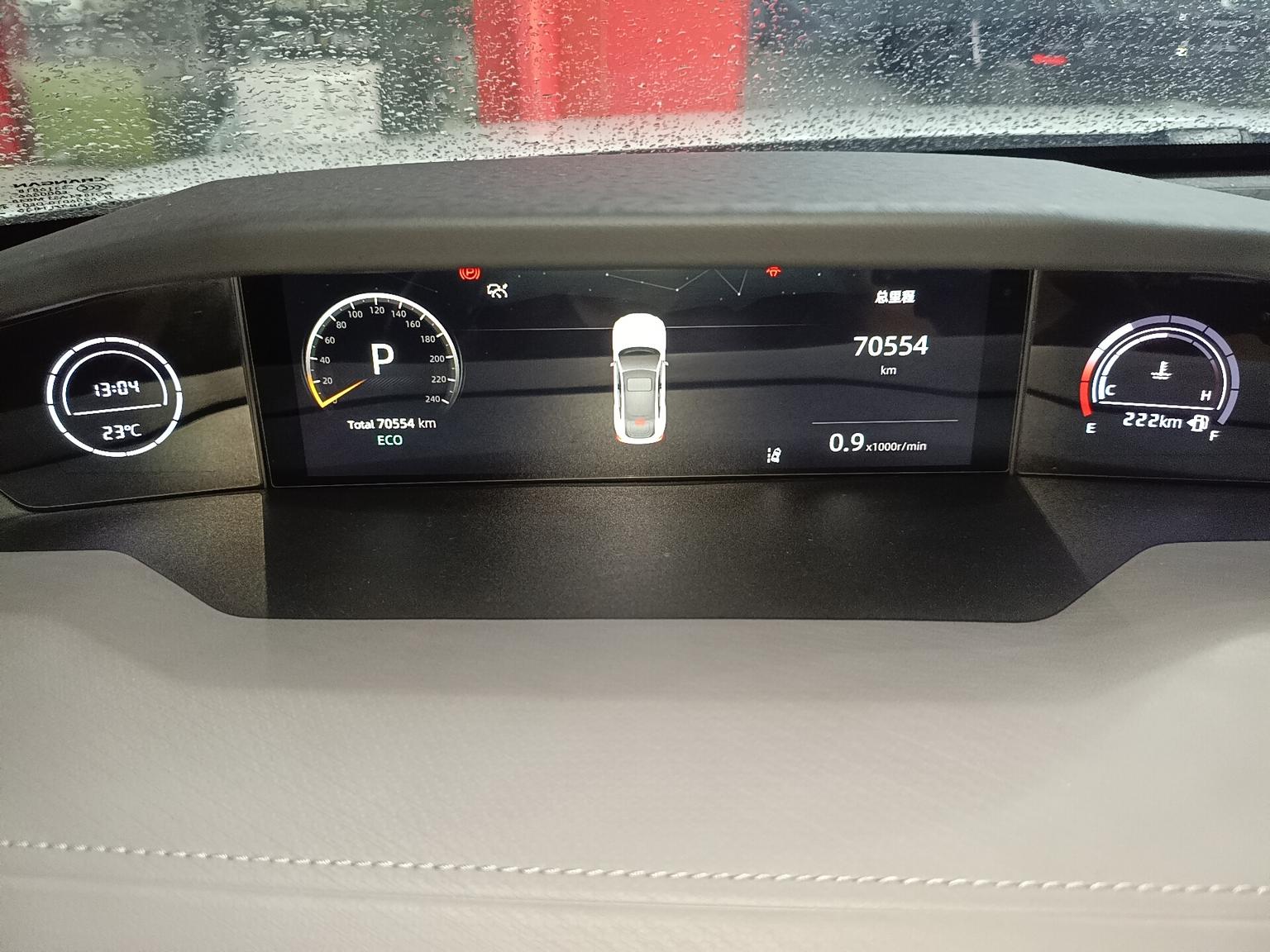 Changan UNI-V 2022 1.5T