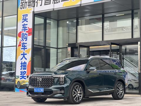 GAC Trumpchi GS8