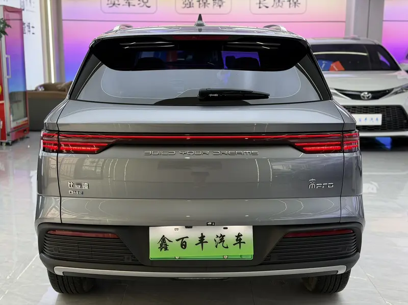 BYD Song Pro — фото 5
