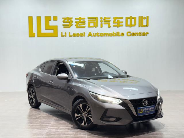 Nissan Xuan Yi 2022 Серебристо-серый из Китая, фото 6