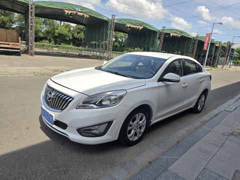 Haima Family