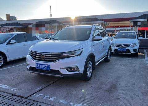 Roewe RX5 2018 20T AT Flagship
