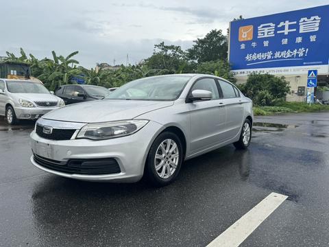 Qoros 3