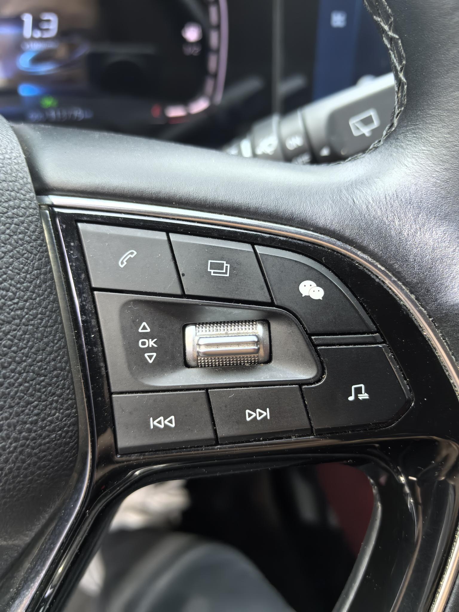Changan CS75 PLUS: фотография 11 из 18