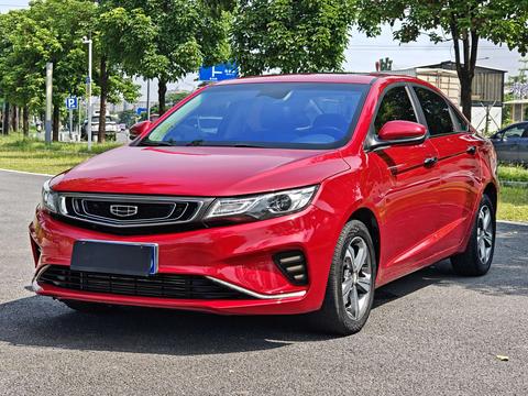 Geely Emgrand GL