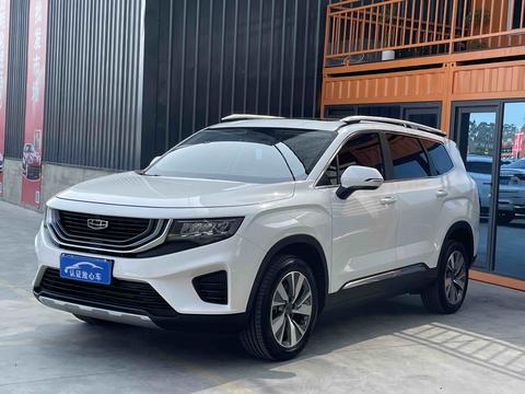 Geely Haoyue