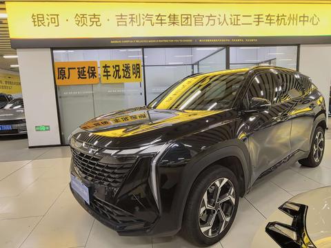 Geely Boyue L L 2023 1.5TD DCT Luxury