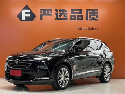 Buick Enclave