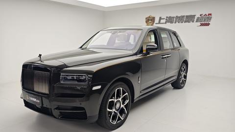 Rolls-Royce Cullinan
