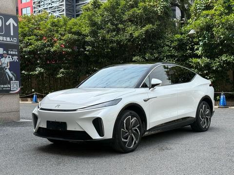 Rising Auto R7