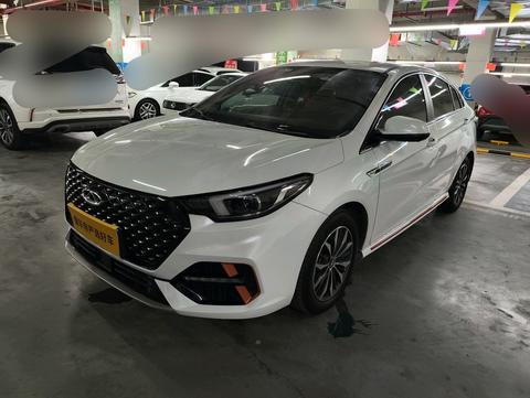 Chery Arrizo 5 PLUS