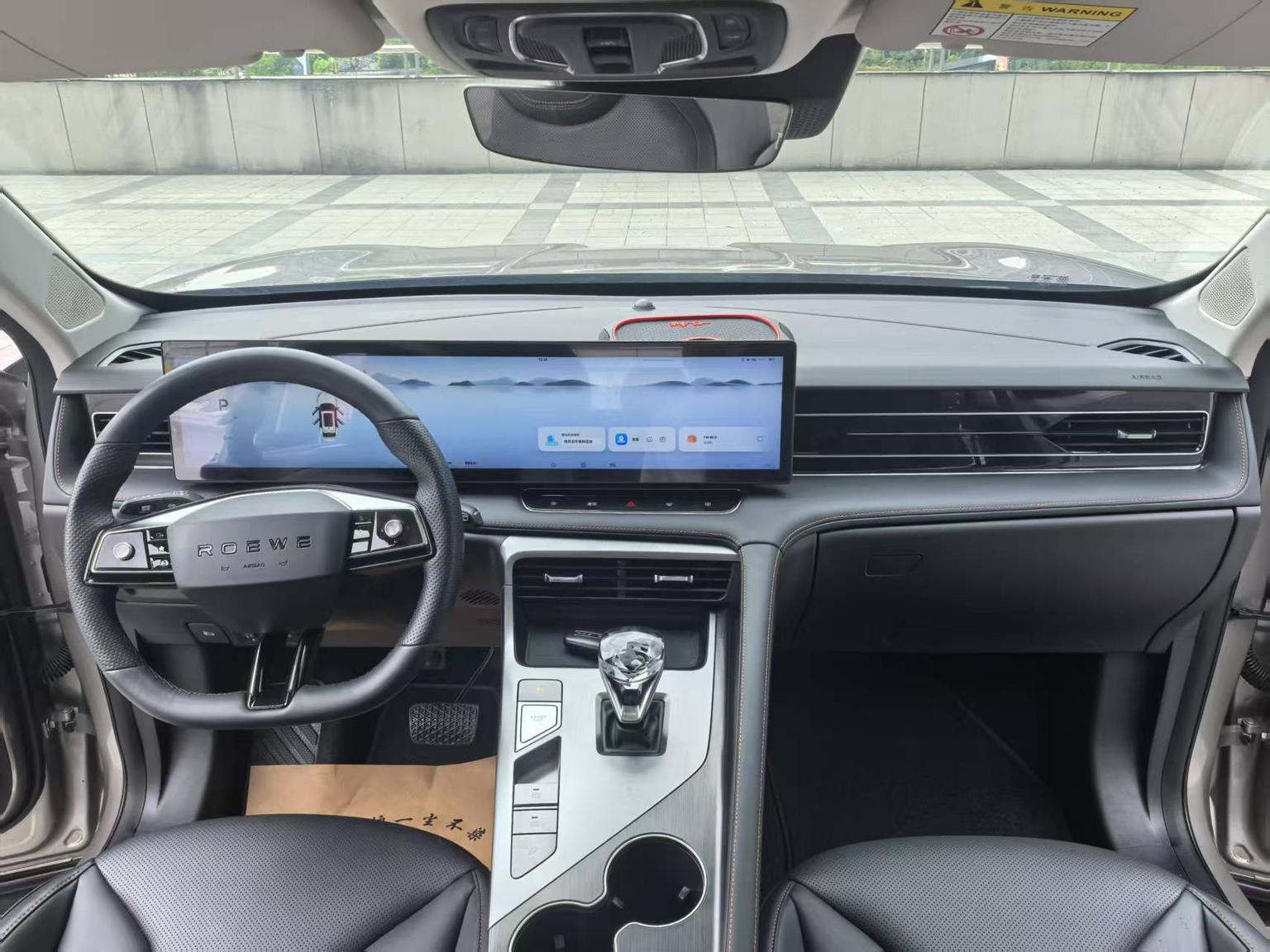 Roewe eRX5 — фотографии объявления, Фото 12