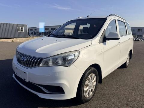 Karry K50