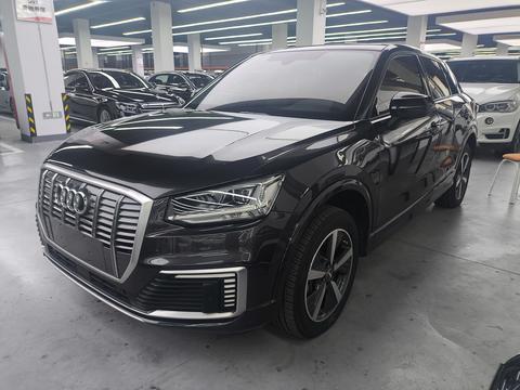 Audi Q2L e-tron