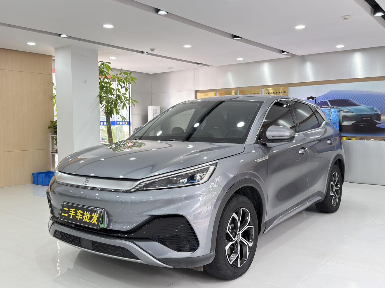 BYD Yuan Plus — фотографии объявления, Фото 2