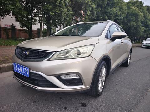 Geely Emgrand GS