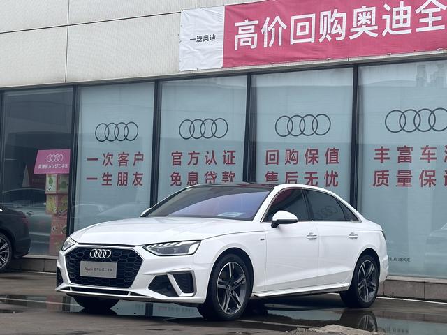 Audi A4L - фото 1