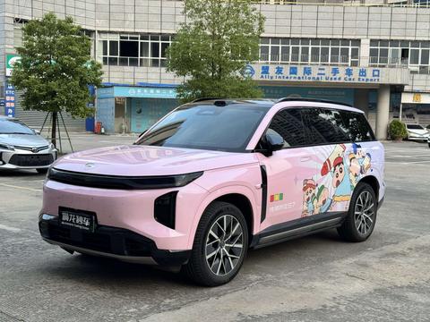 GAC Trumpchi Xiangwang S7