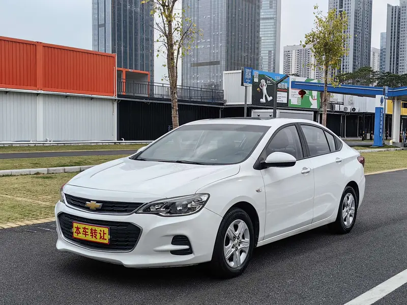Chevrolet Cavalier