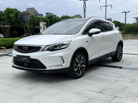 Geely Emgrand GS