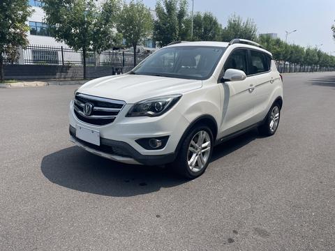 Changan CS35