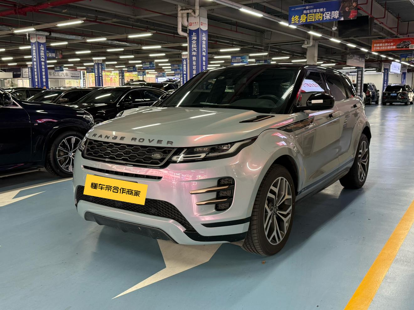 Range Rover Evoque, фотография из объявления
