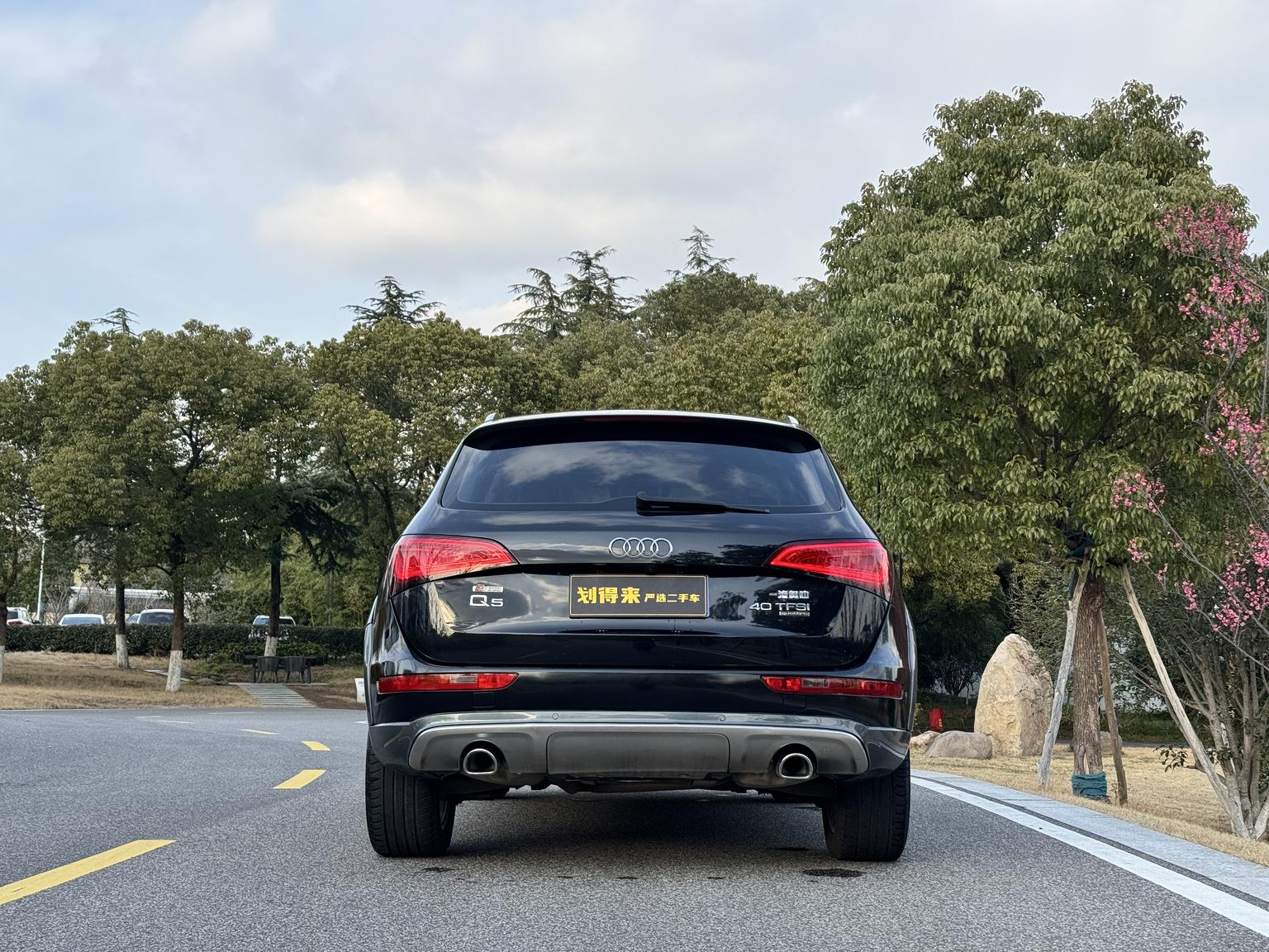 Audi Q5 — фотографии объявления, Фото 5