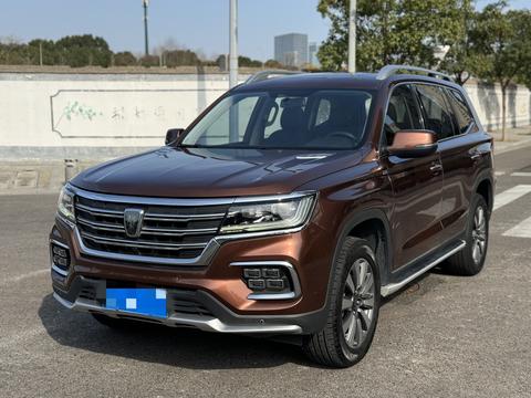 Roewe RX8