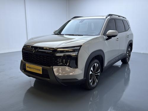 Wuling Starlight 560 PHEV