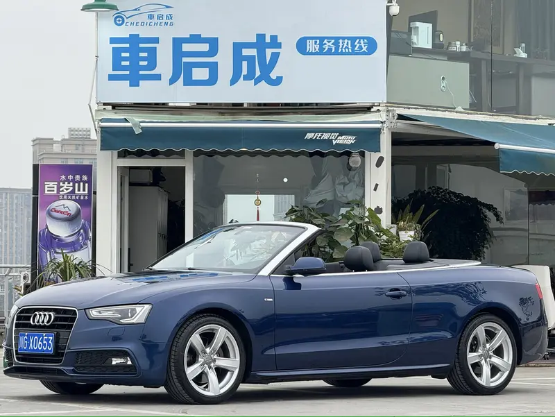 Audi A 5 Cabriolet 45 TFSI