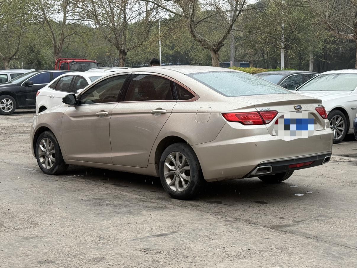 Geely Emgrand GL — фотографии объявления, Фото 3