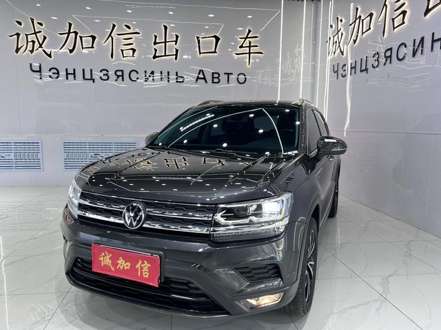 Volkswagen Tuyue id 4392217 из Китая 8