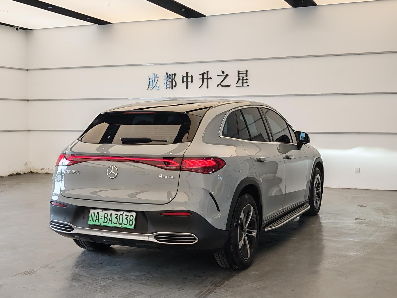 Mercedes-Benz EQE SUV: фотография 6 из 16
