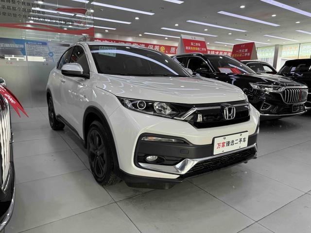 Honda XR-V 2021 Белый из Китая, фото 4