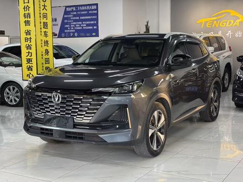 Changan CS55 PLUS