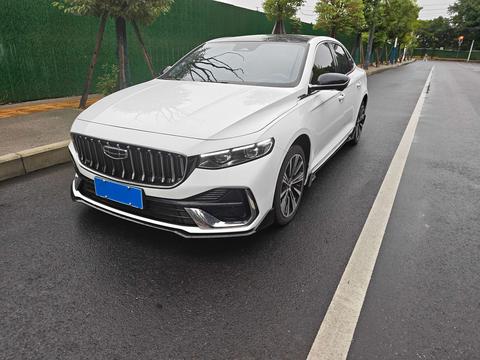 Geely Preface