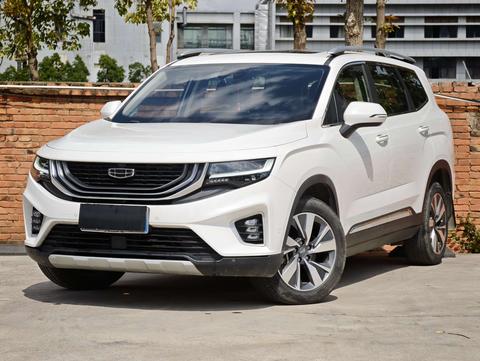 Geely Haoyue
