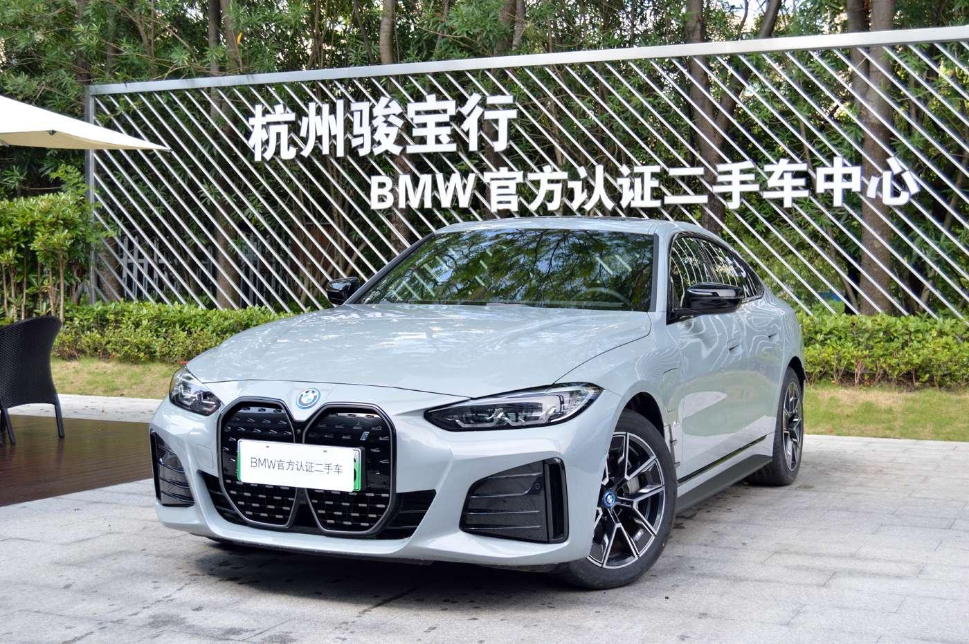 BMW i4 2023 eDrive40