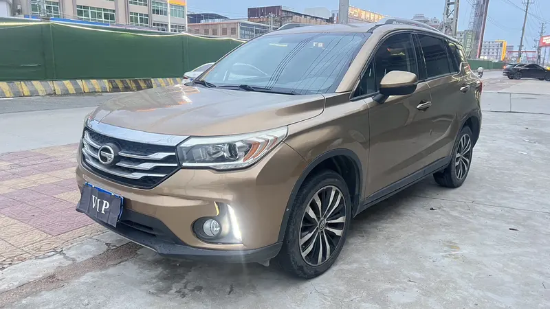 GACTrumpchi GS4