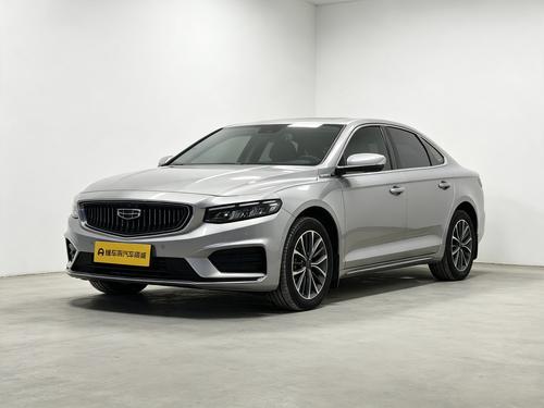 Geely Preface