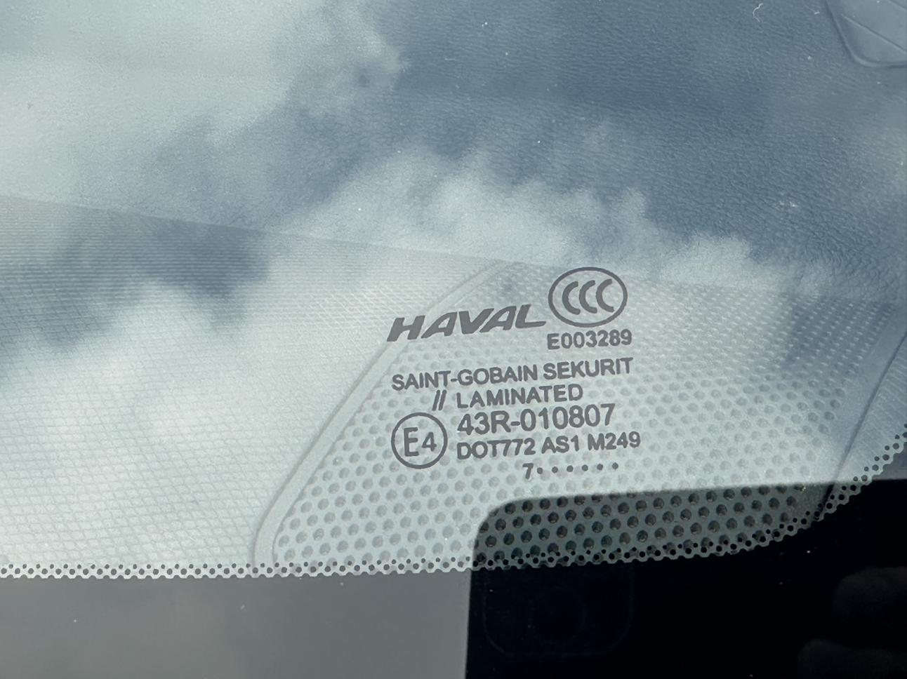 Haval H6 — фотографии объявления, Фото 8