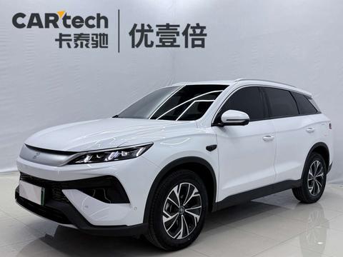 BYD Song Pro DM