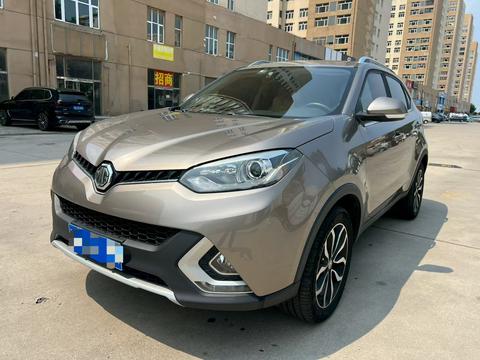 MG GS