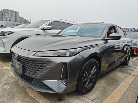 Changan Lamore
