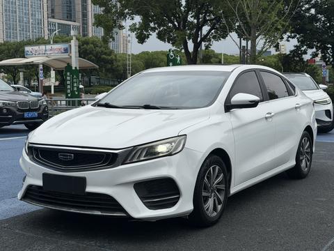 Geely Binrui