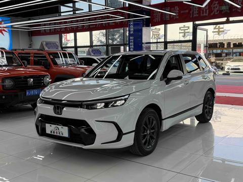 Honda Breeze, 2023 год
