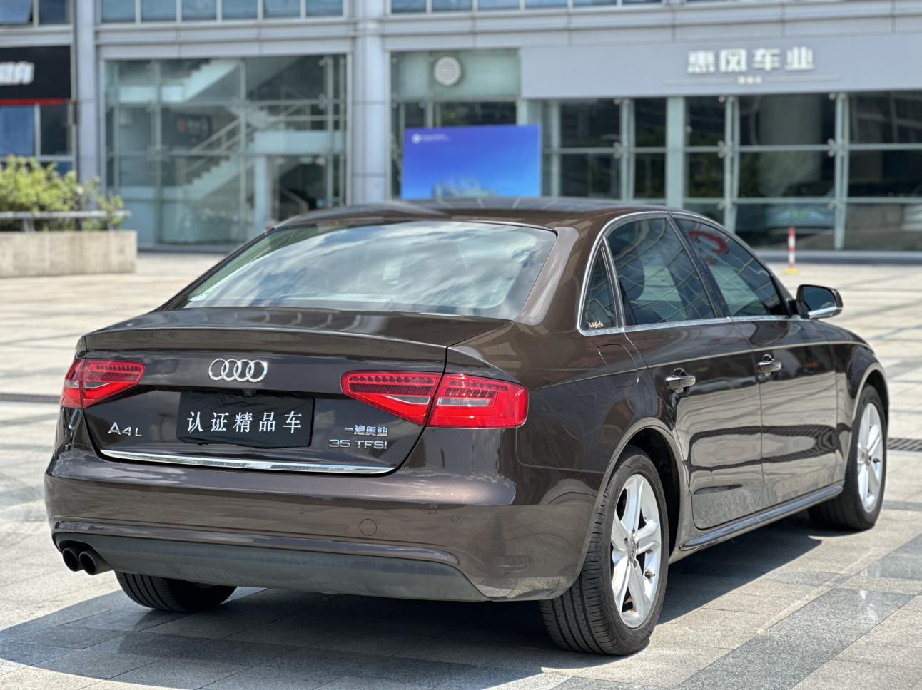 Audi A4L — фотографии объявления, Фото 6