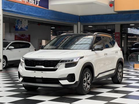 Kia KX3