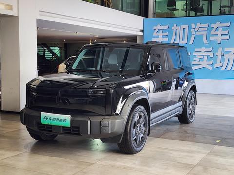 iCAR 03