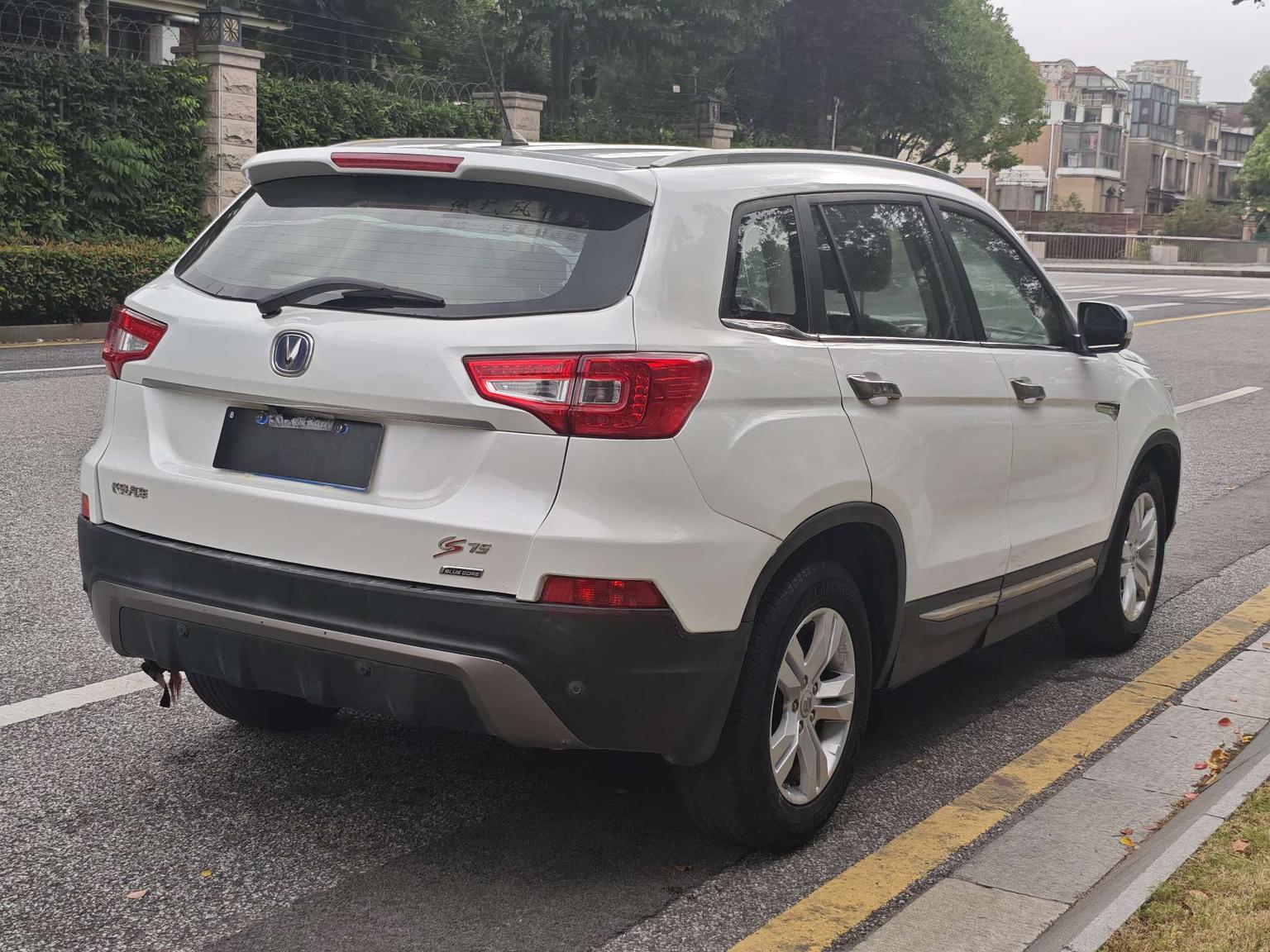 Changan CS75 — фотографии объявления, Фото 8